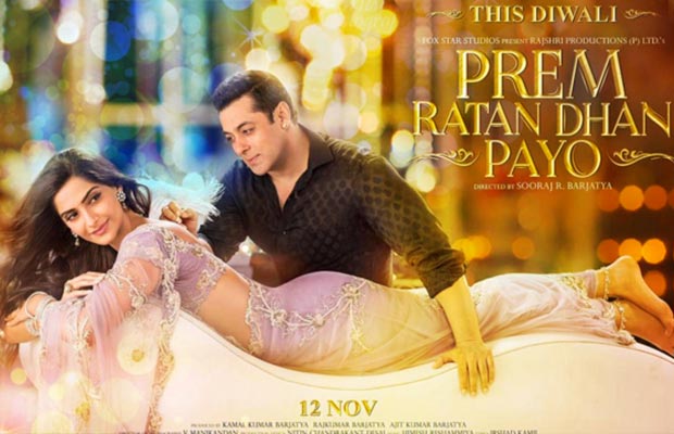 Box-Office-Poster--Prem-Ratan-Dhan-Payo