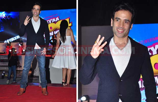 kya-kool-hain-hum-3-l