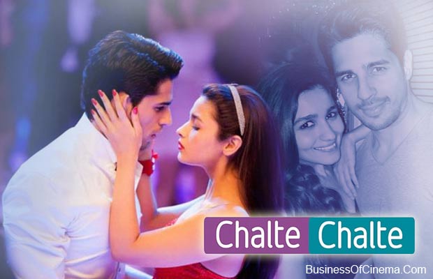 Chalte-Chalte