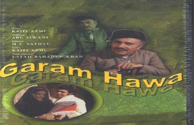 Garam-Hawa