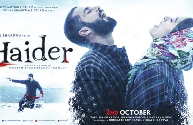 Haider