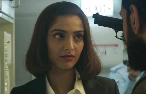 Neerja