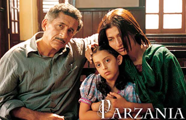 Parzania