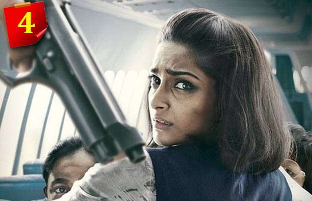 Neerja