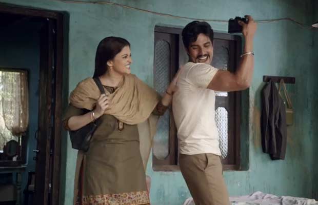 Sarbjit-Trailer-2