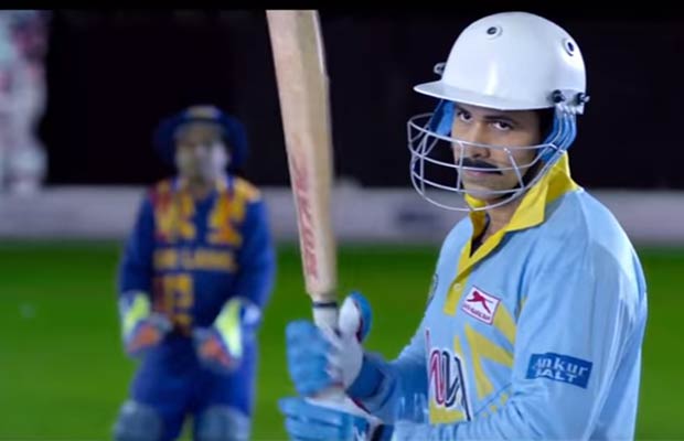 emraan-cricketer