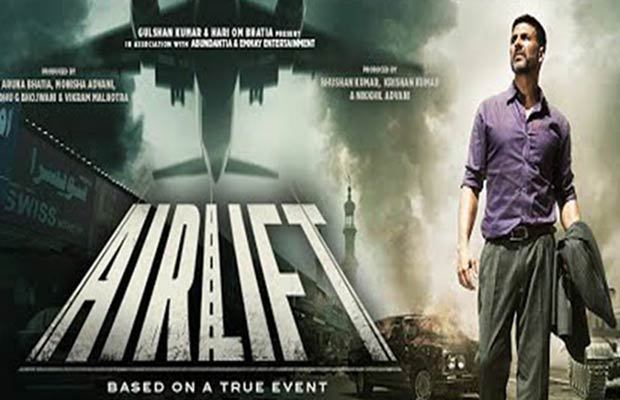 Airlift