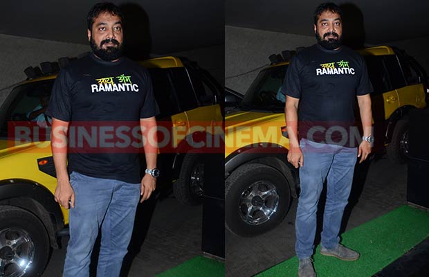 AnuragKashyap-RRScreening