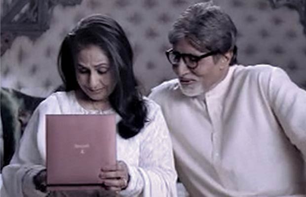 JAYABACHCHAN-AMITABHBACHAN