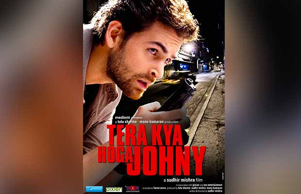 Terakyahogajohnny_Poster