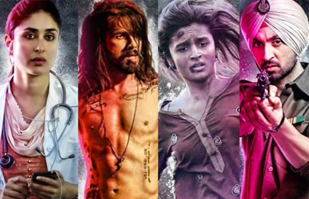 Udtapunjab-Image