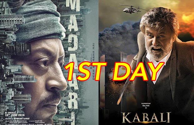 MADAARI-KABALI-1ST-DAY