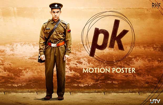 PK-Poster