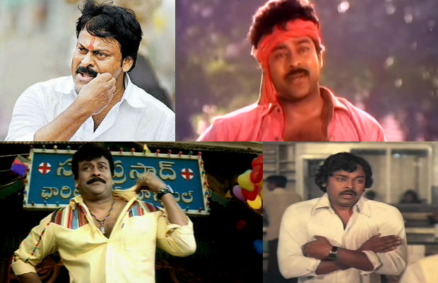 Chiranjeevi-FI