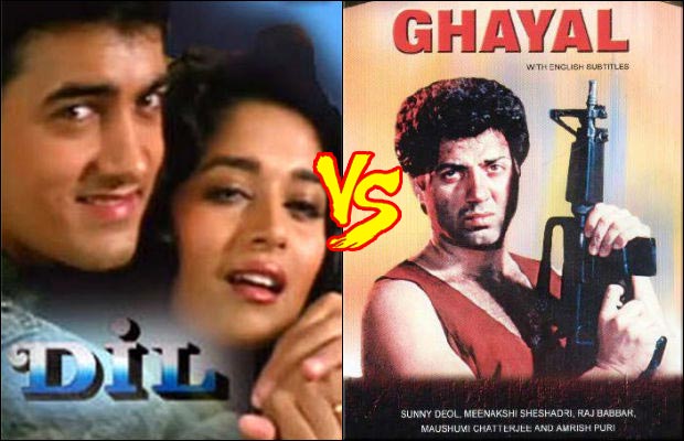 Dil-Ghayal-Poster