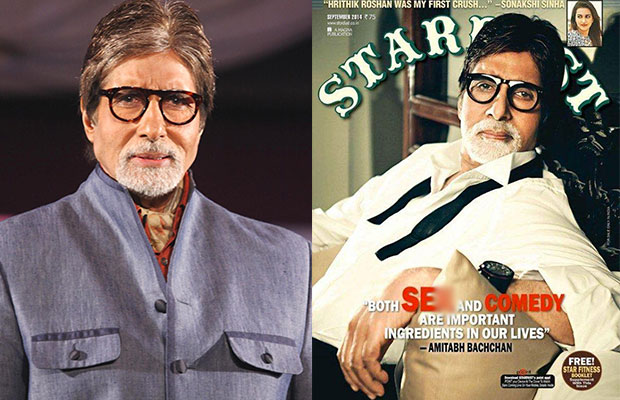 amitabh-bachchan-13