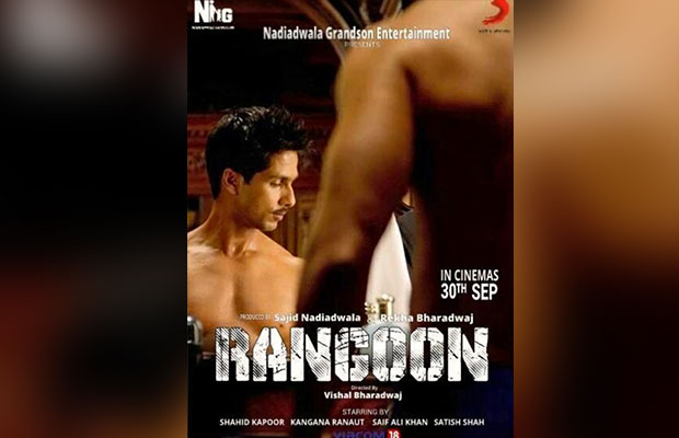 rangoon-poster