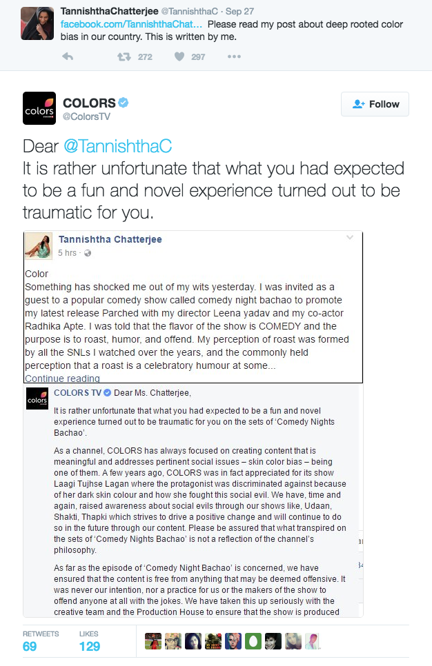 screen-shot-2016-09-29-at-4-37-25-pm