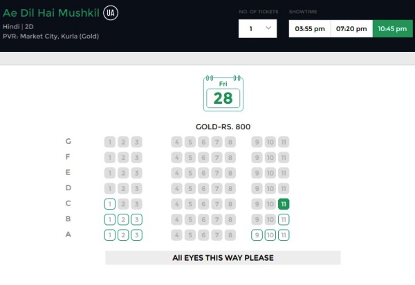 ae-dil-hai-mushkil-ticket-prices-latest3