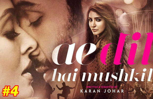 adhm-4