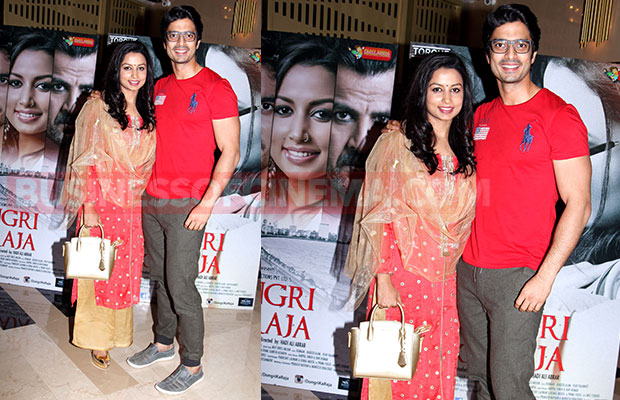 dongri-ka-raja-screening-10