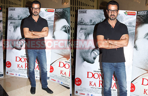 dongri-ka-raja-screening-12