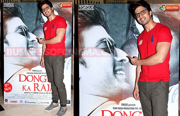 dongri-ka-raja-screening-5