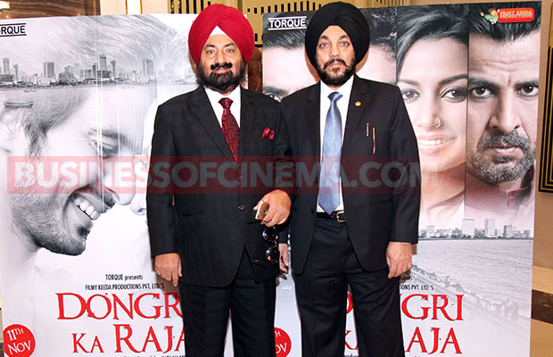 dongri-ka-raja-screening-9