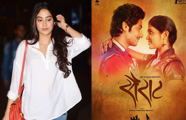 jhanvi-kapoor-sairat