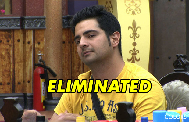 karan-eliminated