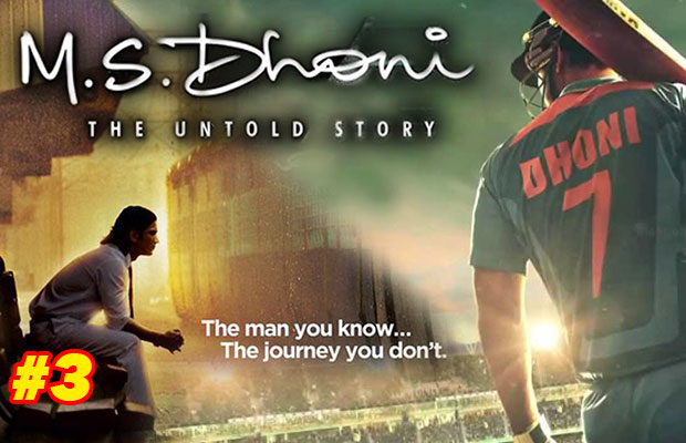 ms-dhoni-3