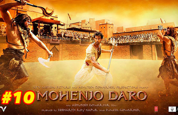 mohenjodaro-10