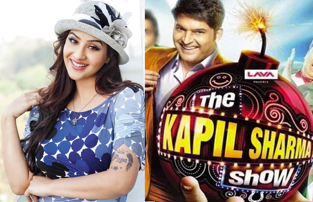 shilpa-shinde-kapil-sharma-show1