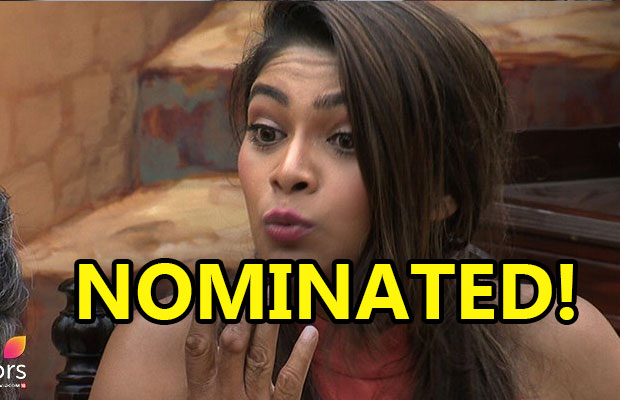 lopa-nominated