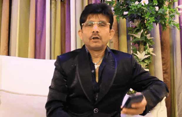 Kamaal R Khan