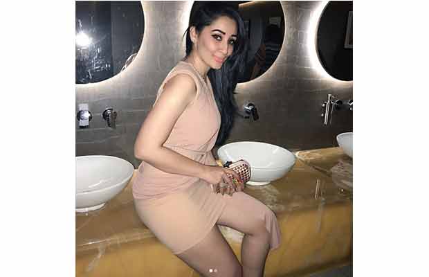 Manyata Dutt