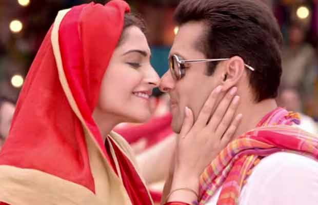 Prem Ratan Dhan Payo