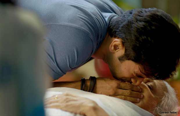 Rajkummar Rao Kiss