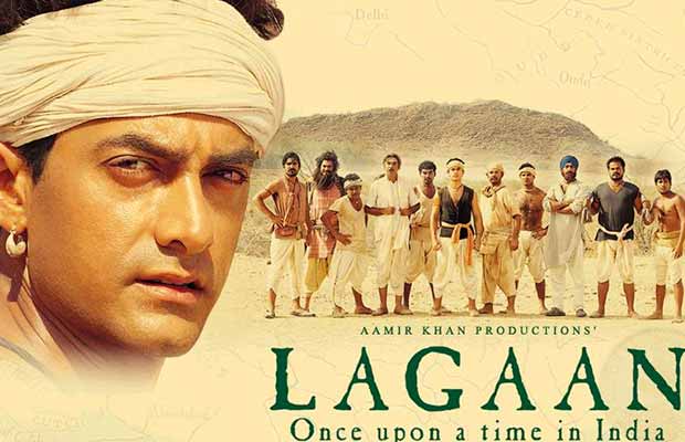 Lagaan