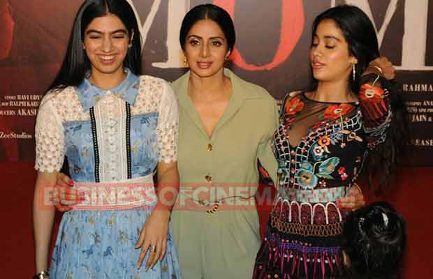 Sridevi MOm Trailer Launch Jhanvi 