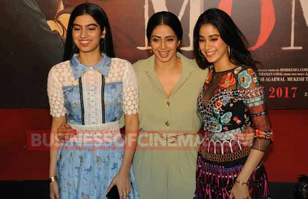 Sridevi MOm Trailer Launch Jhanvi 