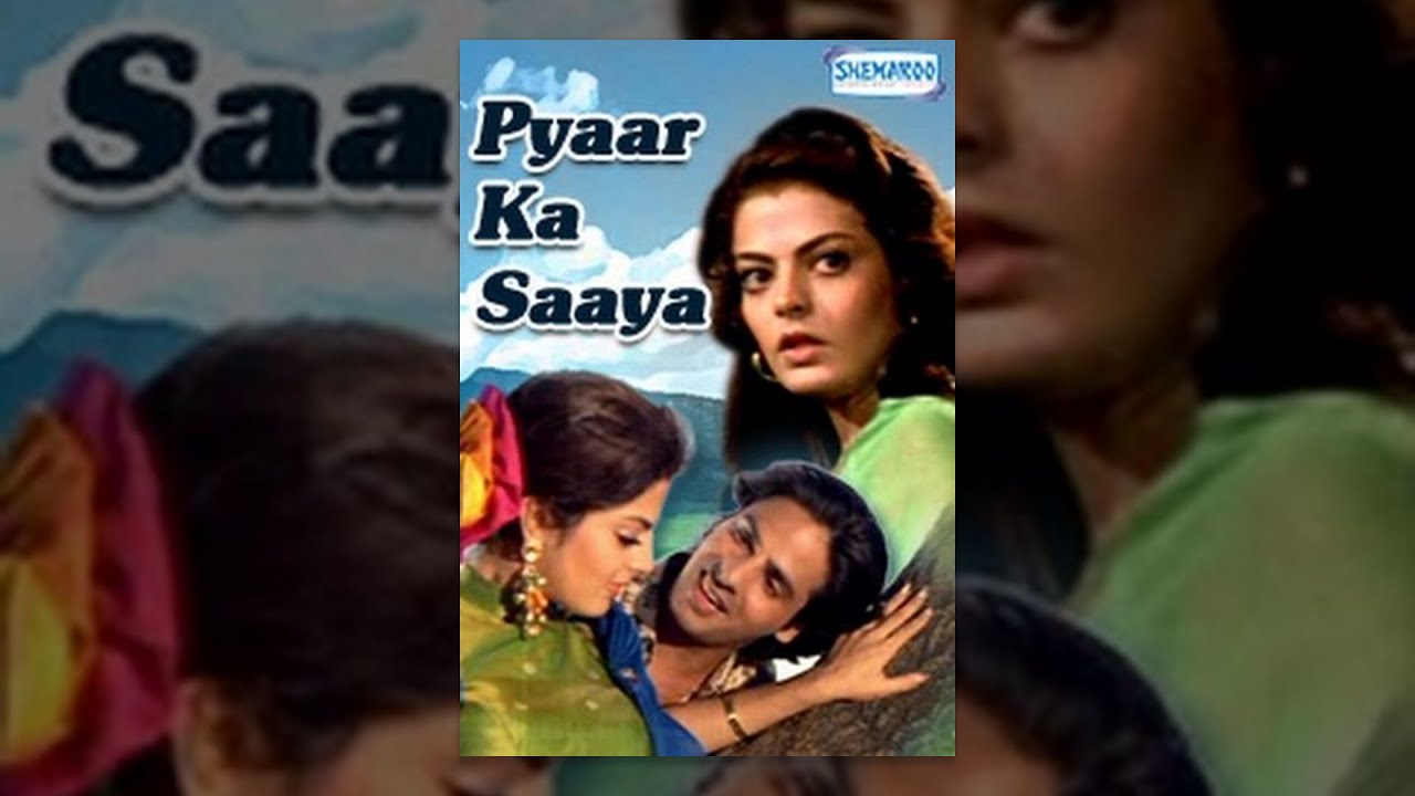 Pyar Ka Saaya – Hindi Full Movie – Amrita Singh | Rahul Roy – Bollywood Movie