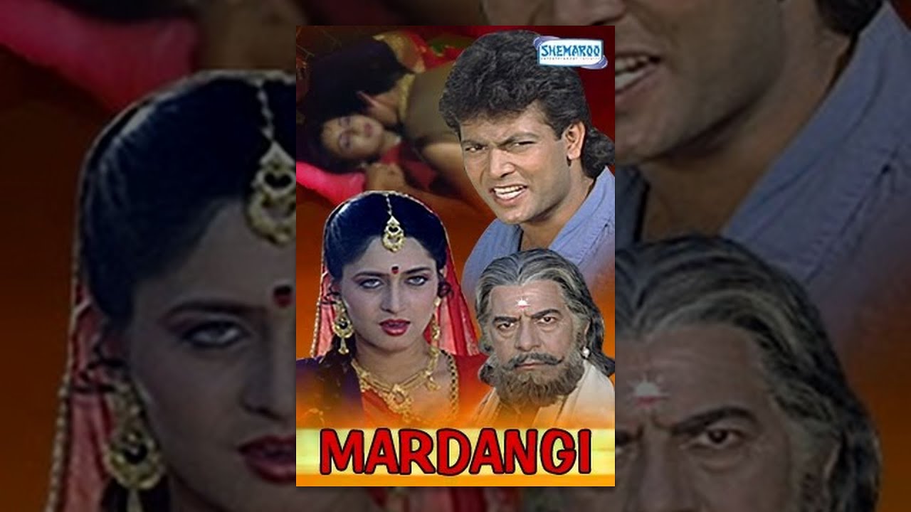 Mardangi – Hindi Full Movie – Hemant Birje – Dara Singh – Popular Hindi Movie