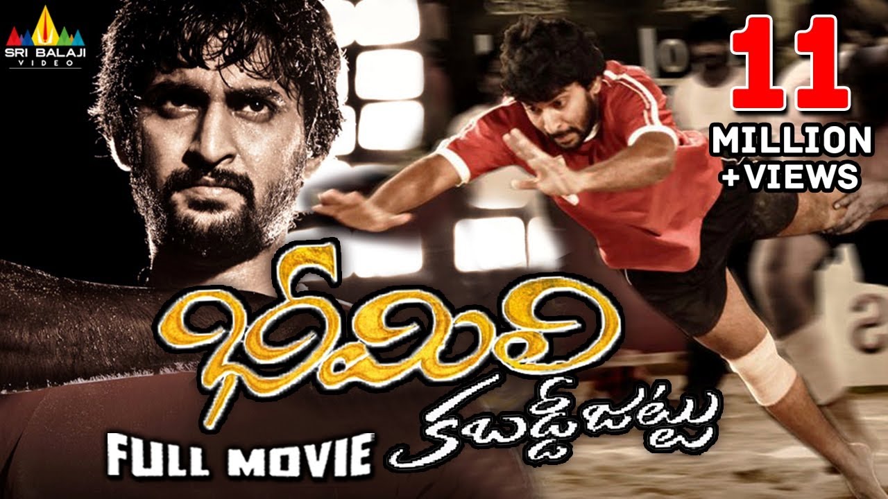 Bheemili Kabaddi Jattu Telugu Full Movie | Nani, Saranya | Sri Balaji Video