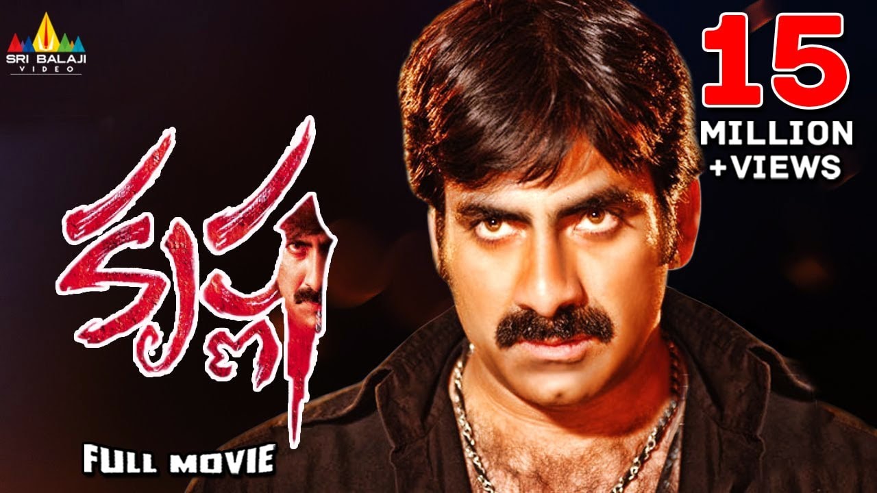 Krishna Telugu Full Movie | Ravi Teja, Trisha, Brahmanandam | Sri Balaji Video