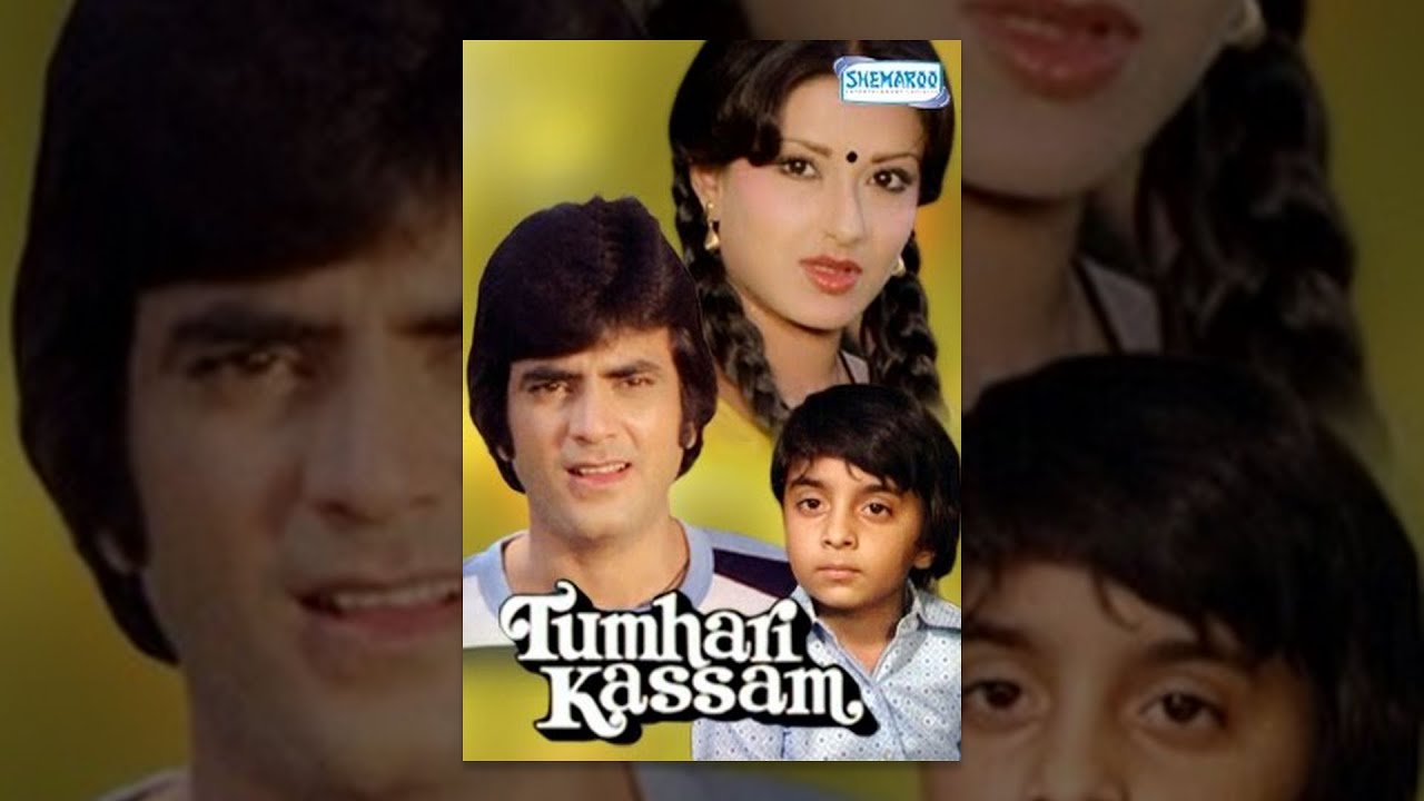 Tumhari Kassam – Hindi Full Movie – Jeetendra | Moushmi Chatterjee – Bollywood Movie