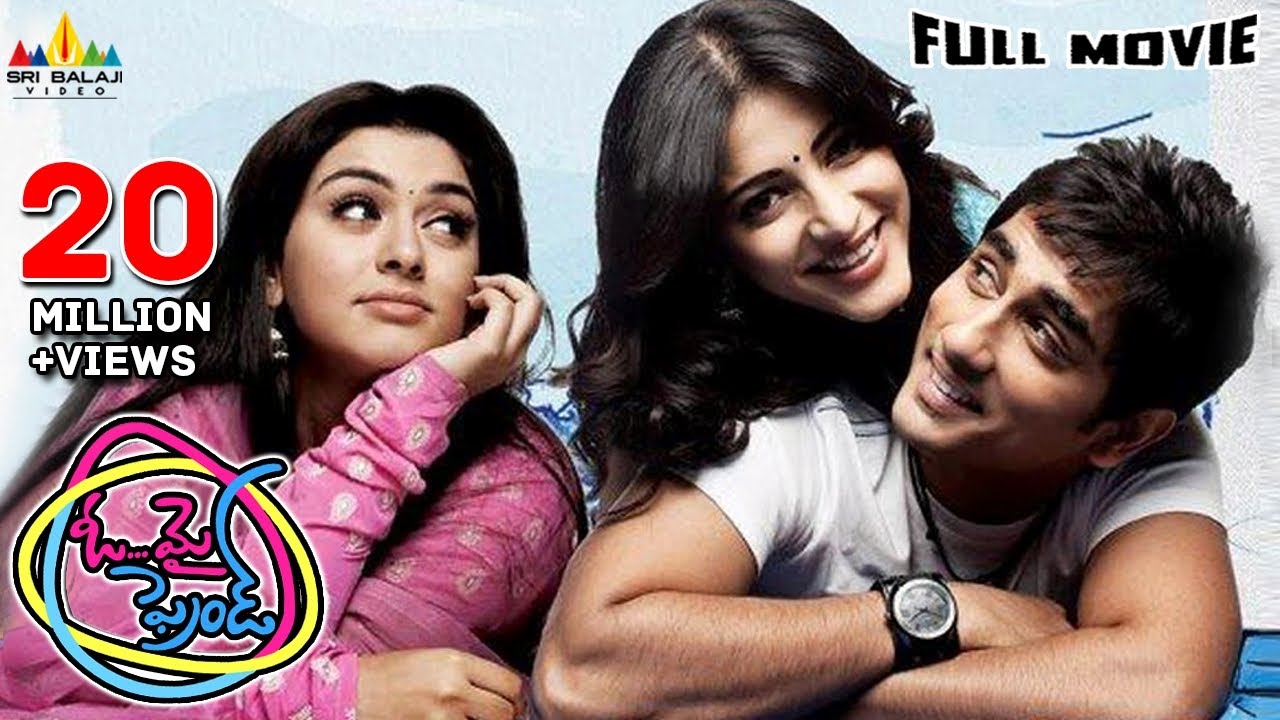 Oh My Friend Telugu Full Movie | Siddharth, Shruti Haasan, Hansika @SriBalajiMovies