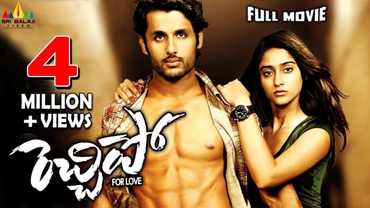 Rechhipo Telugu Full Movie | Nithin, Ileana | Sri Balaji Video