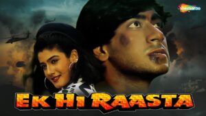 Ek Hi Raasta {HD} - Hindi Full Movie - Ajay Devgan - Raveena Tandon - (With Eng Subtitles)