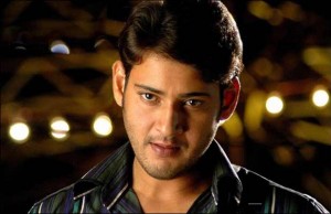 WHOA! Guess How Much Mahesh Babu's Song In Brahmotsavam Cost?